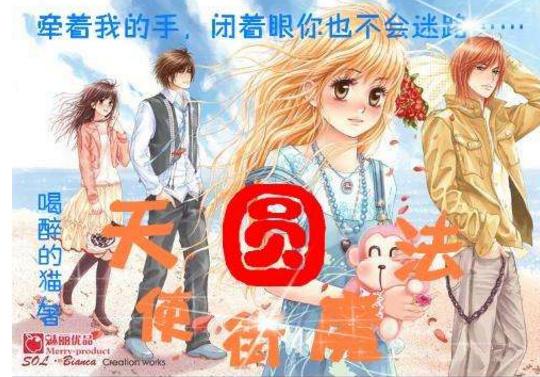 浏阳市关口街道：“关口红”点亮“冰雪白”