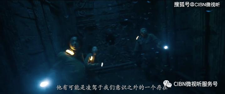 公主的成人礼