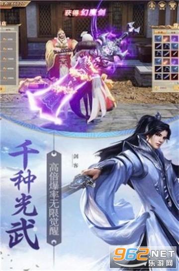 我是孙二谋