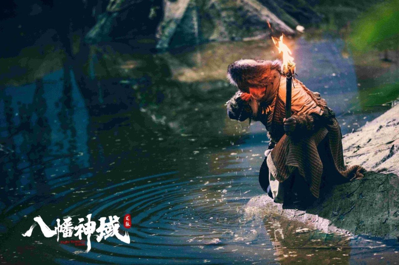 反斗海战