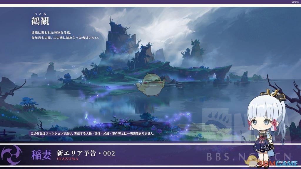 野生动物园大逃脱