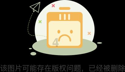 石器战争