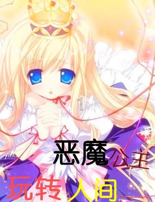 堆叠幸运方块