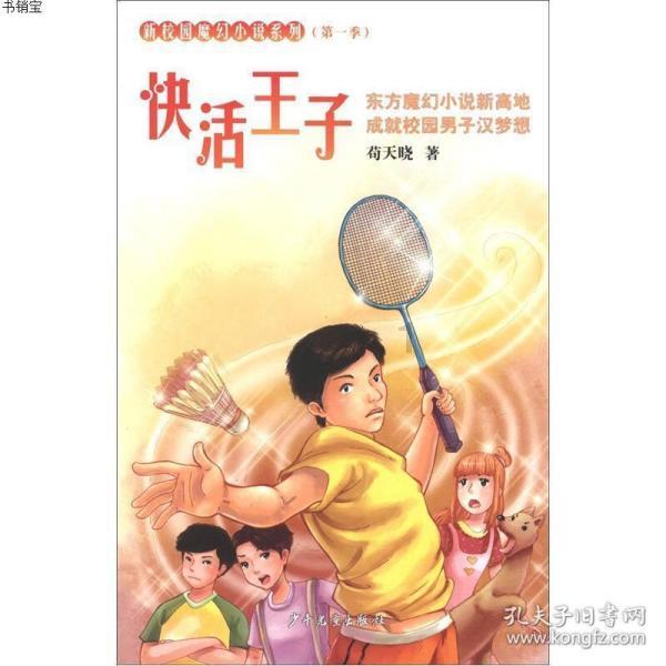 雪落枝头 你在心头！每一帧都是驼乡初雪，最浪漫的表白~