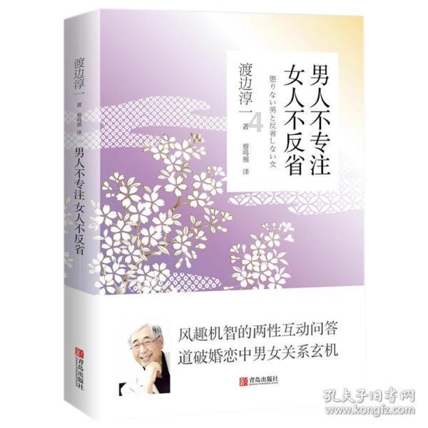 水安全保障看山西:改善太榆退水渠水质,太原生态环保人也是拼了
