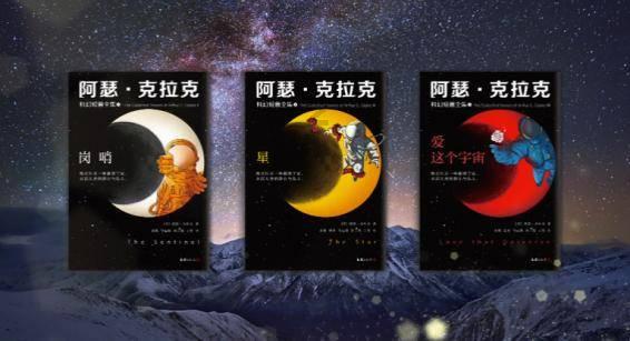 河钢资源：预计2023年度净利润同比增长27%~57%