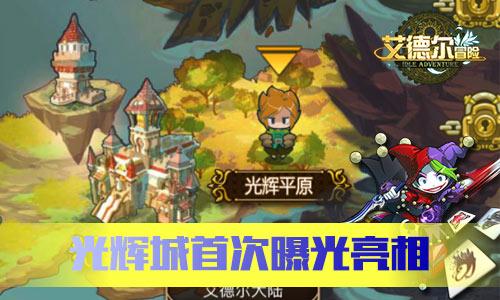 帐篷搭起了！北滨河路金城关至白塔山段将举办年货节