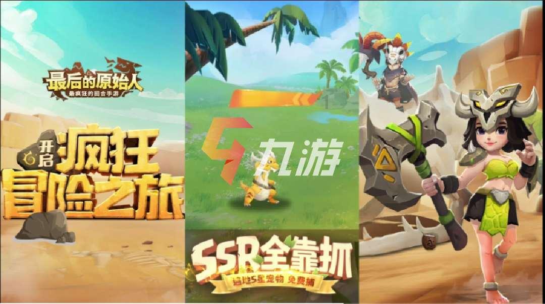 加快高层次人才培养和引进 破解科技发展瓶颈