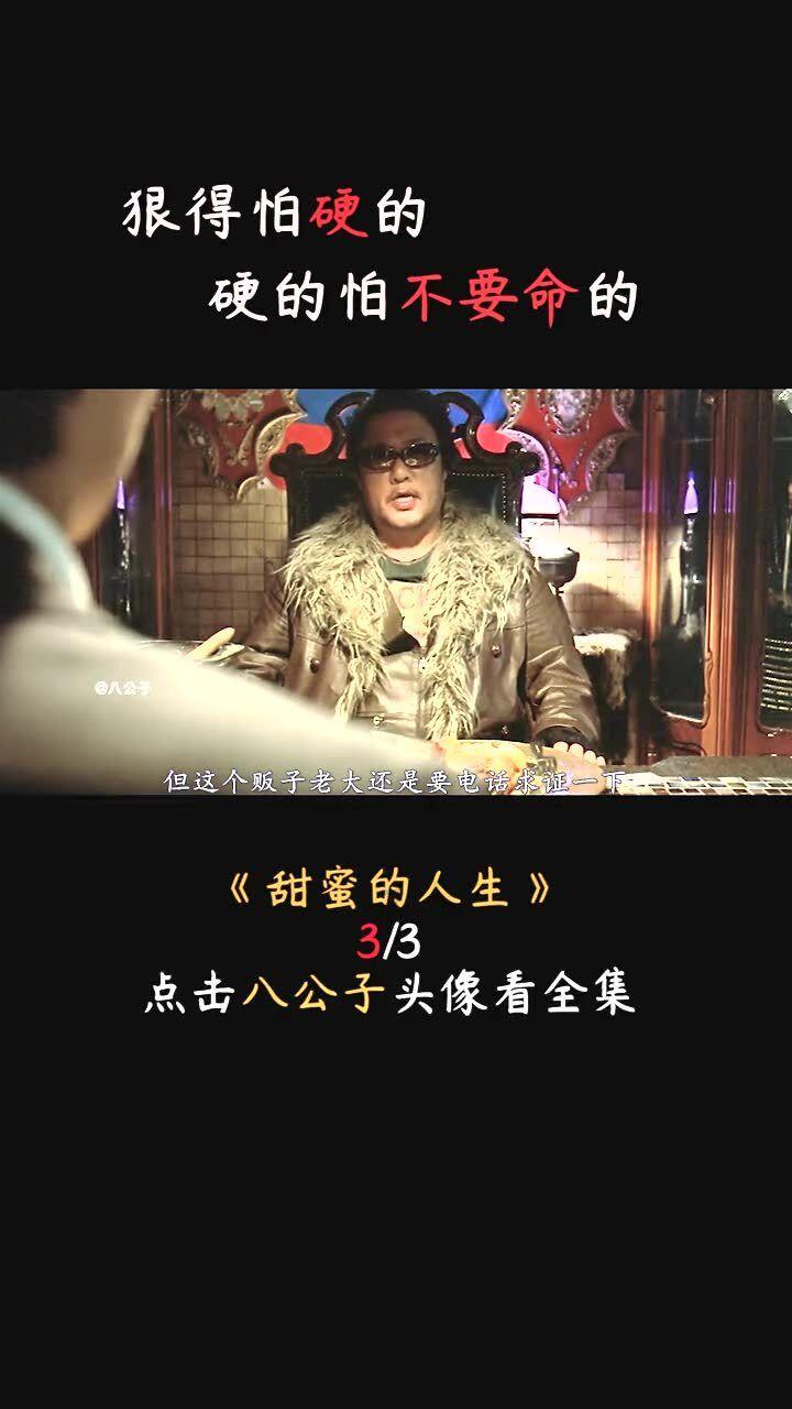 成长家园2