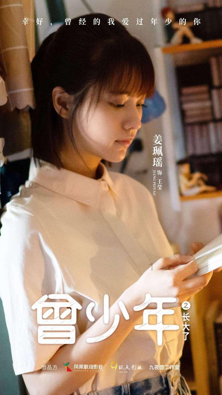 乐高蝙蝠侠3