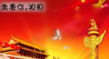 多家光伏企业2023年净利预增 头部公司将持续受益