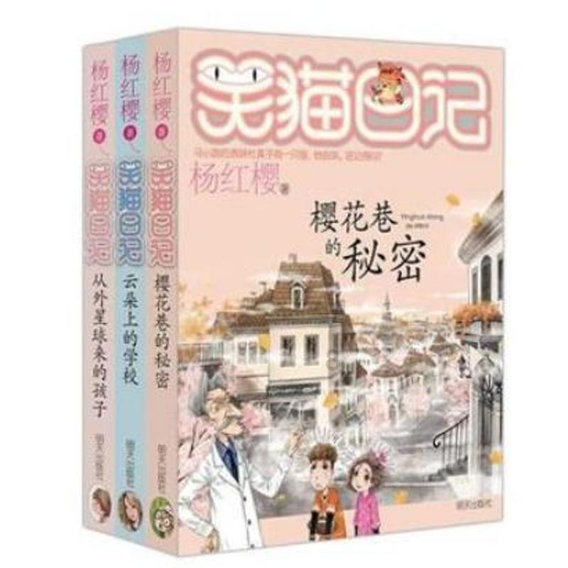 舞会短礼服