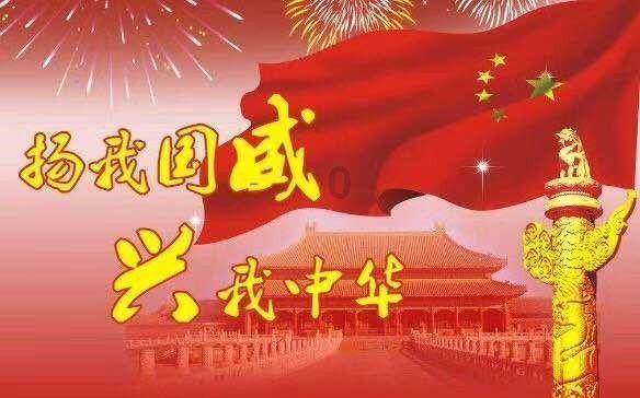 点燃的炸弹人