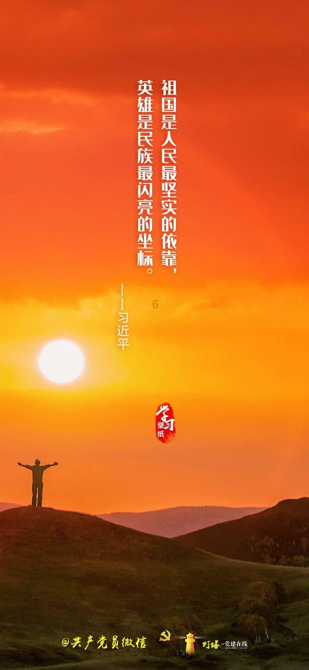 智能运维：助力产业链融合与价值共创