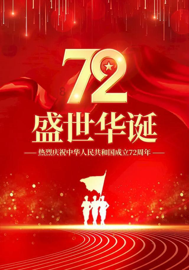 救援可爱小猪仔