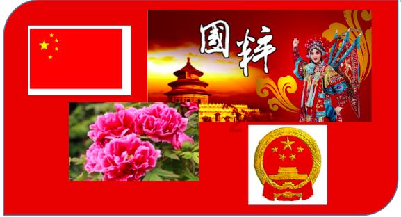 美味的甜品对对碰