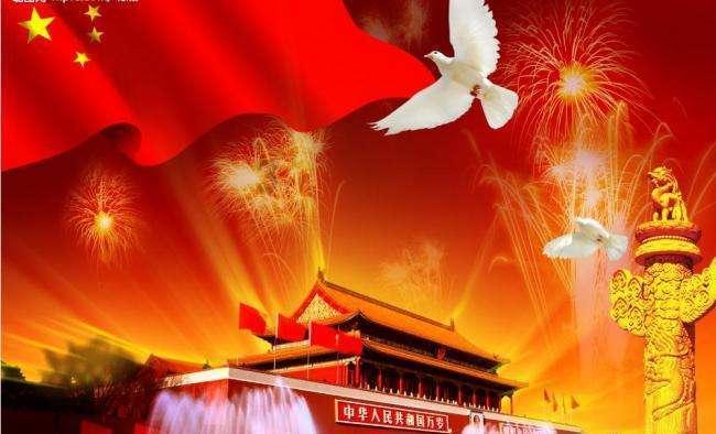 银河护卫队