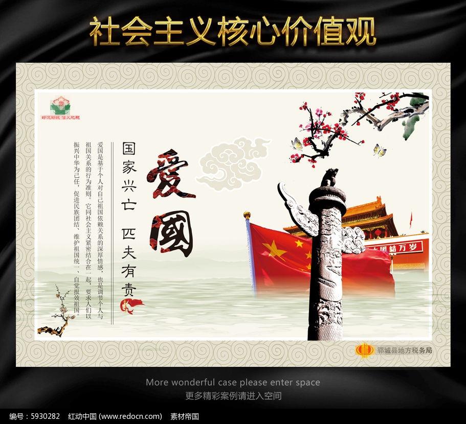 智慧赋能 让“诗和远方”触手可及