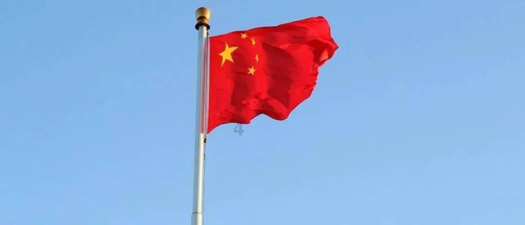 逃离狂热地带