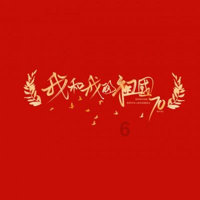 吃豆人的豆人