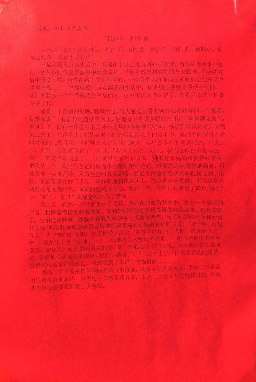 牛奶中的防腐剂真相：是毒还是药？3种“牛奶”要慎饮