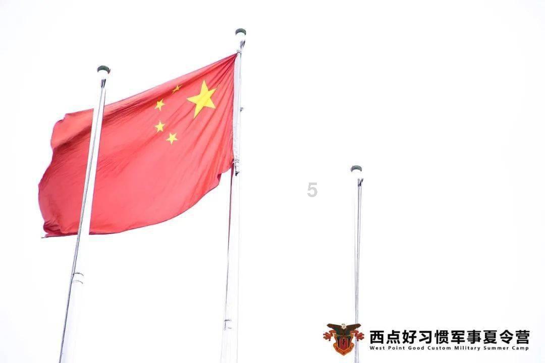 没剥开的榴莲可以带上高铁吗？游戏画面