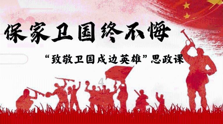 伽罗琥珀纪元皮肤值得入手，学会四点技巧，新皮肤上分如喝水简单