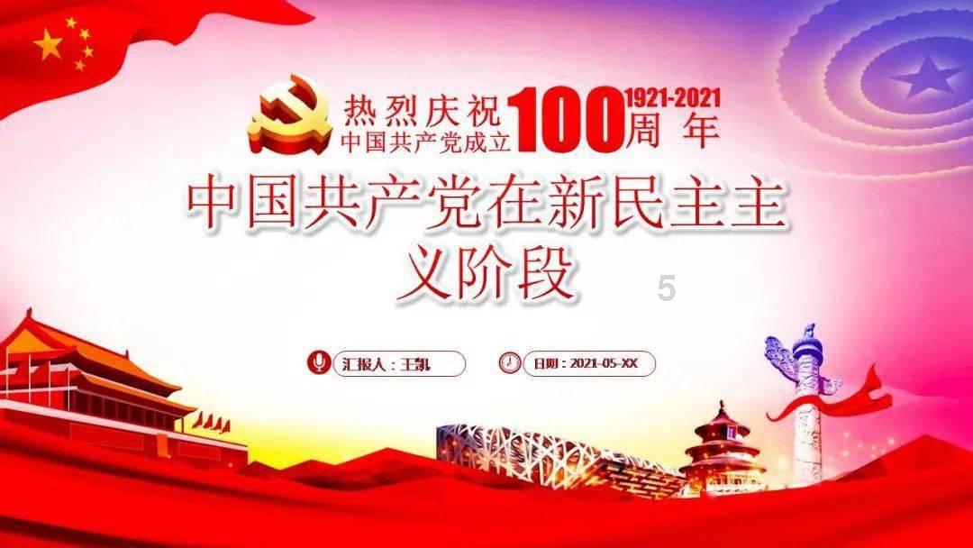 逃离沙漠建筑