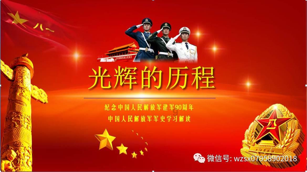 美妙圣诞节拼图