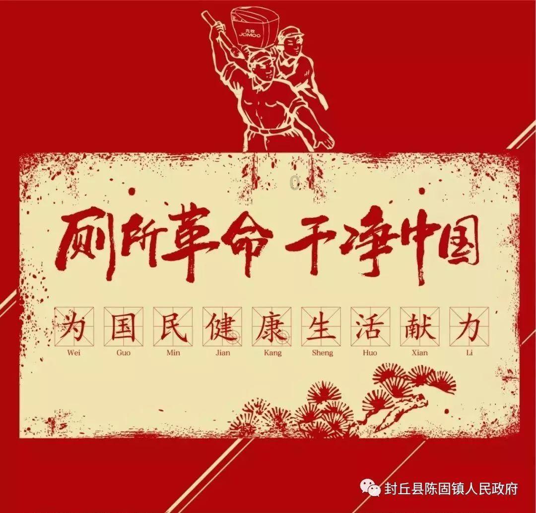 逃出诡异古宅