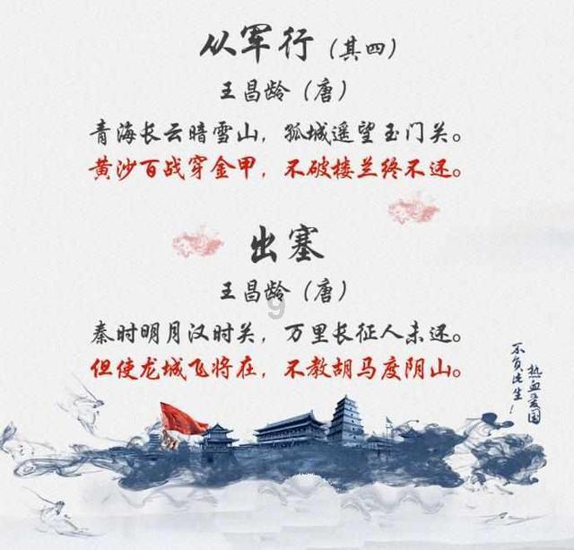 冰洞逃生