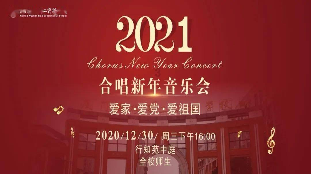 王文谈智库出海：能频频接受外媒采访的学者人数甚至还不如中国男足
