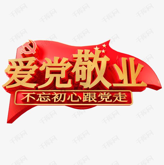 南京大屠杀幸存者程福保去世，登记在册幸存者仅剩37人