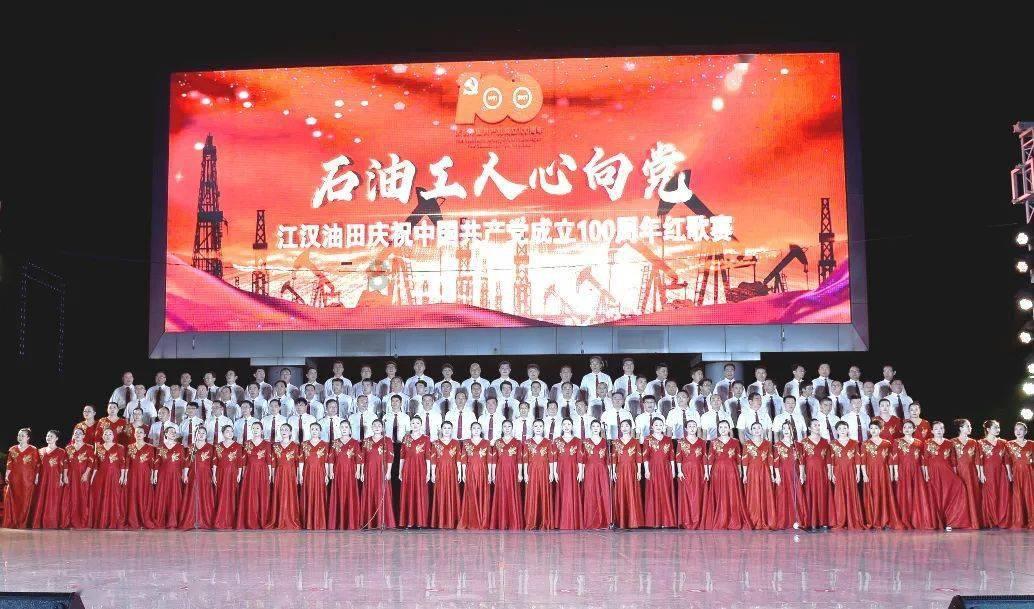 异闻录之玉磐心
