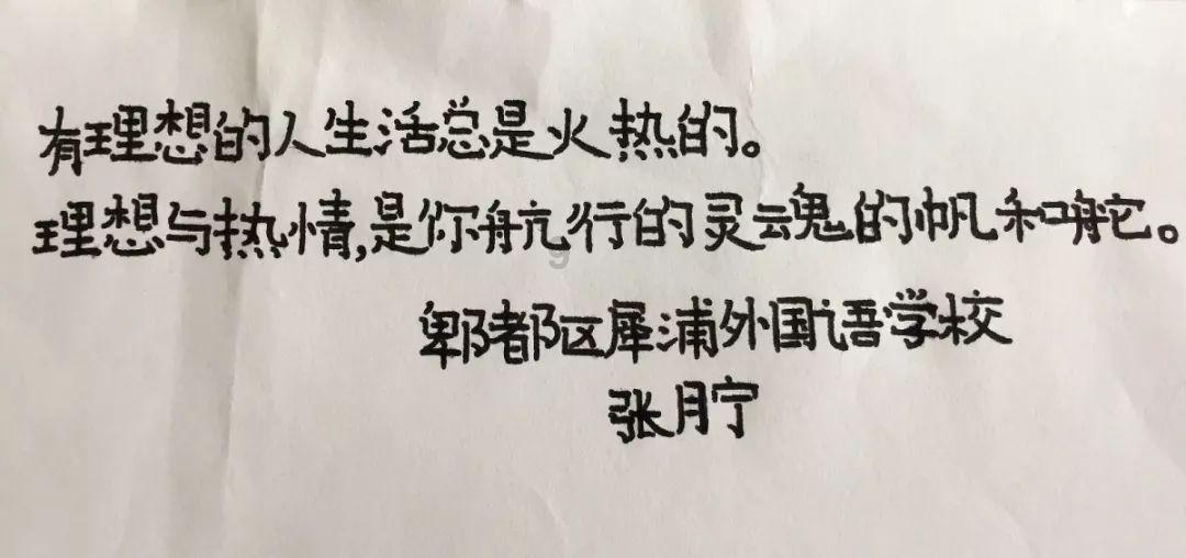 小公主浴室清洁