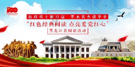 东京42