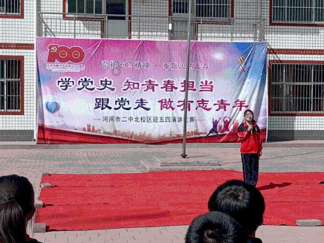 奥莉的夏威夷之旅