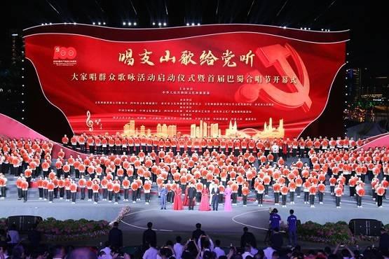 逃离梦想花园