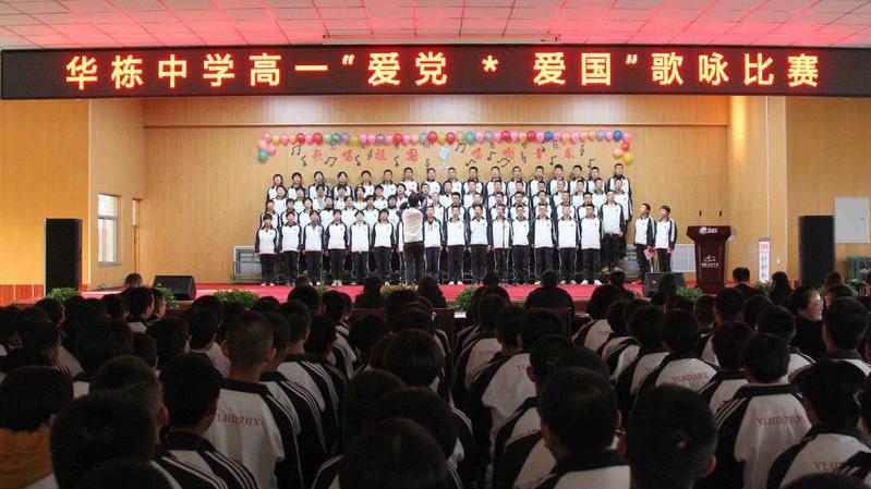 孩子产生攀比心理，家长应该怎么办？游戏画面