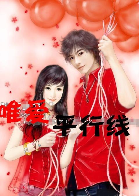 自由勇士历险记3