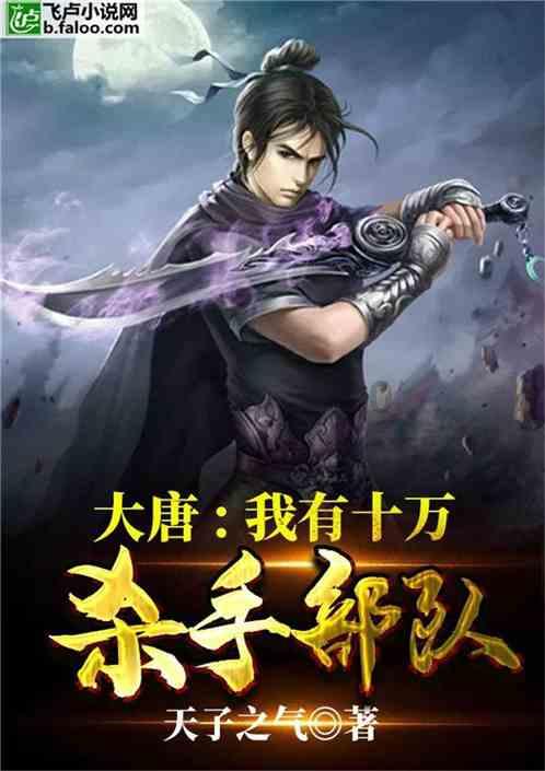 捉迷藏2