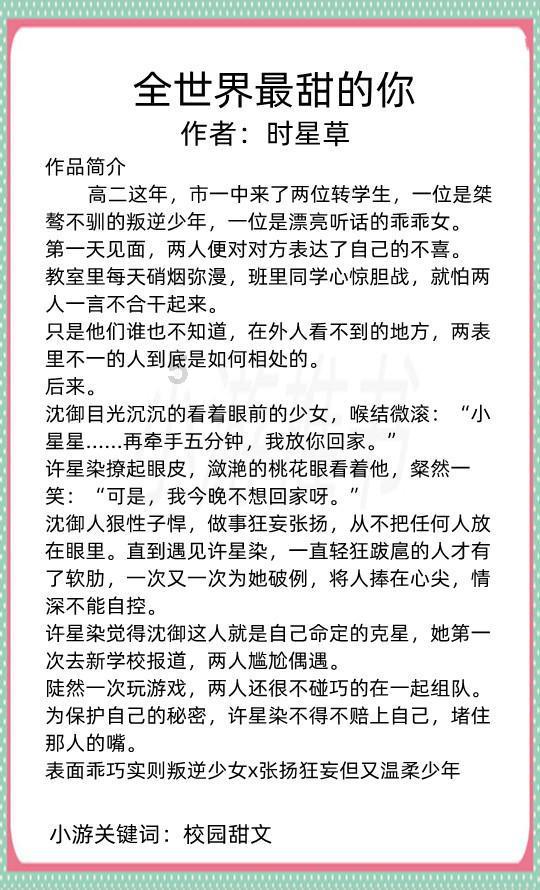 海南旅游市场火热春节订单量同比增长392%